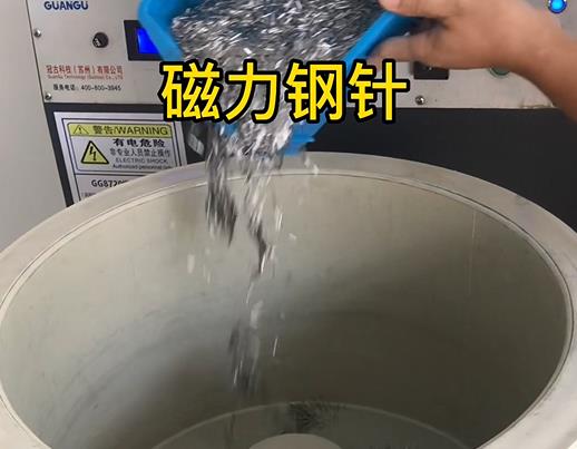 丹凤不锈钢箍用钢针