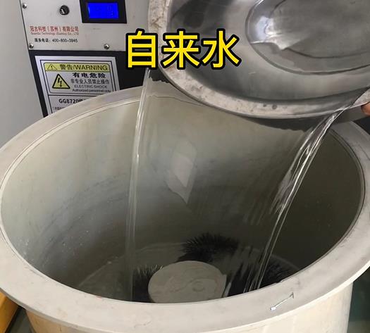 丹凤不锈钢箍抛光用水