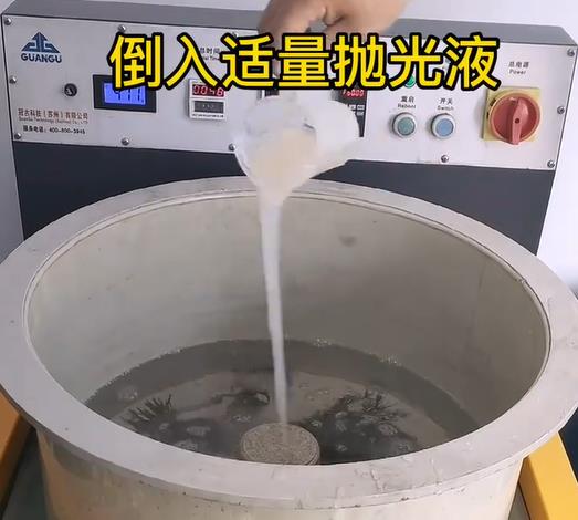 抛光液增加丹凤不锈钢机械配件金属光泽