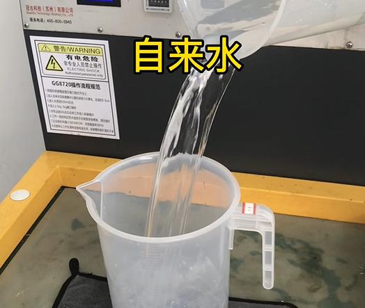 清水淹没丹凤紫铜高频机配件