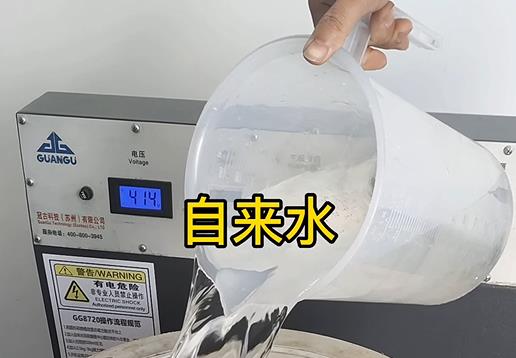 清水淹没丹凤不锈钢螺母螺套